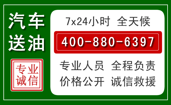 云安拖车救援发展新趋势:北斗导航系统加持下的拖车救援特点
