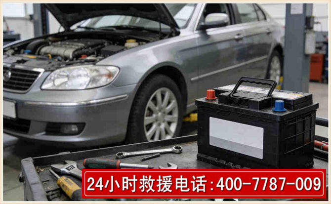 云安汽车电瓶搭电 云安汽车电瓶搭电