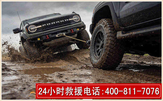 云安长春汽车道路救援公司2026年7月备战台风巴威全面落实救援前置准备工作